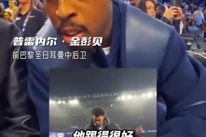 不懂就问！文班这脚技术能去踢个半职业足球吗？